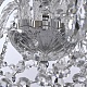подвесная люстра bohemia ivele crystal 105/5/141 ni