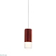 подвесной светильник delight collection 191 p0191-1a coffee