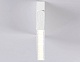 настенно-потолочный светильник ambrella light move ta1825