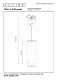 трековый светильник lucide track floris pendel 09955/01/02
