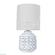 настольная лампа arte lamp bunda a4007lt-1wh