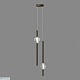 подвесной cветильник imperiumloft pardis duo 323200-23