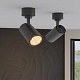 накладной спот с переключателем цв. температуры novotech over selene 359929