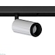 трековый магнитный светильник arte lamp optima a7295pl-1wh