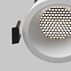 встраиваемый светильник maytoni dip dl117-15w-4k-w