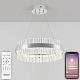 подвесной светодиодный светильник natali kovaltseva smart нимбы innovation style 83013