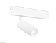 трековый светодиодный светильник ambrella light track system gl1605