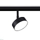 трековый светодиодный светильник ambrella light track system gl3853