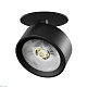 встраиваемый светильникalta pro lightstar a5637rs