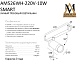 трековый однофазный светильник am group am526 wh-220v-10w smart