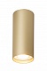 накладной светильник denkirs tube dk2051-sg