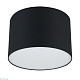 потолочный светильник lighthall camerona 45 lh022036