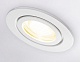встраиваемый светильник ambrella light techno spot ip protect tn1150
