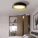 потолочный светильник imperiumloft casing 189556-26