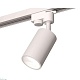 комплект трекового светильника ambrella light track system xt6322020 swh белый песок (a2520, c6322, n6110)