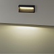 подсветка для лестниц odeon light nature vitty 6649/5wl3