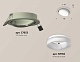 комплект встраиваемого спота ambrella light techno spot xc (c7653, n7165) xc7653081
