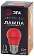 лампа светодиодная эра e27 3w 3000k erarl50-e27 б0049580