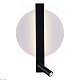 настенный светильник reluce 86212-9.2-001ct led8+3w bk