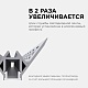 профиль под штукатурку apeyron ширина ленты до 9мм (рассеиватель, заглушки - 2шт) 08-45