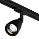 трековый светильник denkirs bell dk6050-bk