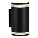 уличный настенный светильник st luce tubo sl9009.401.02