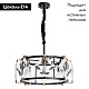 подвесная люстра divinare elliot 7304/04 sp-8