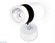 спот ambrella light techno spot tn101/10w