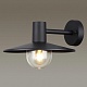 уличный настенный светильник odeon light nature furcadia 4833/1w