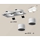 комплект встраиваемого светильника ambrella light techno spot xc7635042 swh/fr белый песок/белый матовый (c7635, n7141)