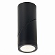 светодиодный спот st luce st650.442.10