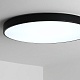 потолочный светильник zortes tortty zrs.02563.72