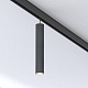 трековый светодиодный светильник elektrostandard slim magnetic 85014/01 4690389178863