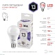 лампа светодиодная эра e27 13w 6000k led a60-13w-860-e27 б0031395