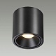 накладной светильник odeon light redo 6619/10cl