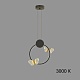 подвесной светильник imperiumloft babetta geometry 212870-23