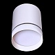 накладной светильник reluce 16133-9.5-001rt mr16 wt