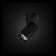 светодиодный спот citilux тубус cl01b071n