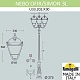 садовый светильник fumagalli u33.202.r30.axh27