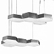 подвесной светильник lightstar favo led 750262