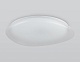 светодиодный светильник rgb ambrella light orbital dance fz1615