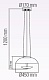 подвесной светодиодный светильник horoz sembol черный 020-006-0012 hrz00002175
