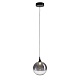 подвесной светильник delight collection md23001045h-1a black/smoky