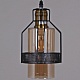 подвесной светильник reluce 03315-0.9-01 bk