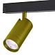 трековый однофазный светильник plain cylinder am588 10w 3000k copper
