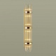 бра odeon light empire 4854/6w
