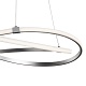 подвесной светодиодный светильник mantra infinity 5381