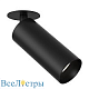 встраиваемый светодиодный спот maytoni focus led c053cl-l12b3k