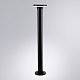 ландшафтный светильник arte lamp amsterdam a1213pa-1bk