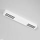 потолочный светильник elektrostandard tend 25115/led 4690389210198 a068851